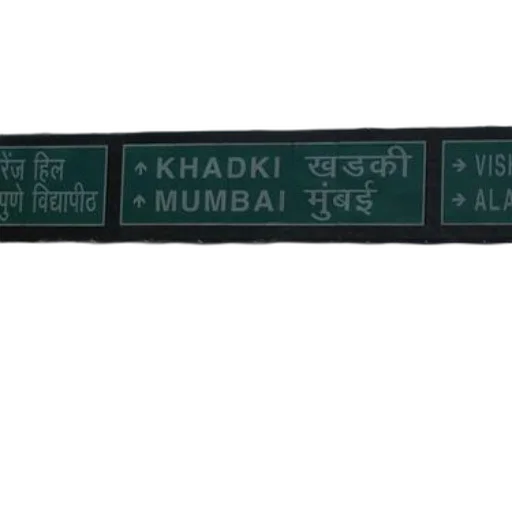 3d render, green, road, sign transparent PNG cut-out
