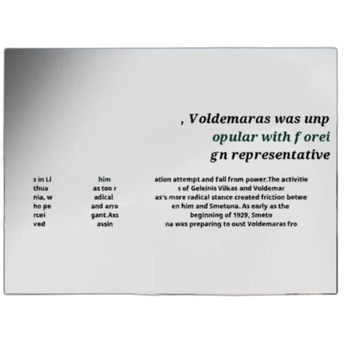 text-based, image, discussing, unpopularity transparent PNG cut-out