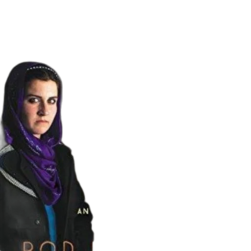 staff, jacket, face, jewelry transparent PNG cut-out