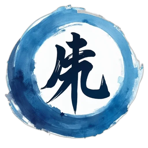 staff, mask, dragon, face transparent PNG cut-out