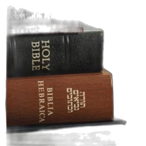 weapon, hat, stack, books transparent PNG cut-out