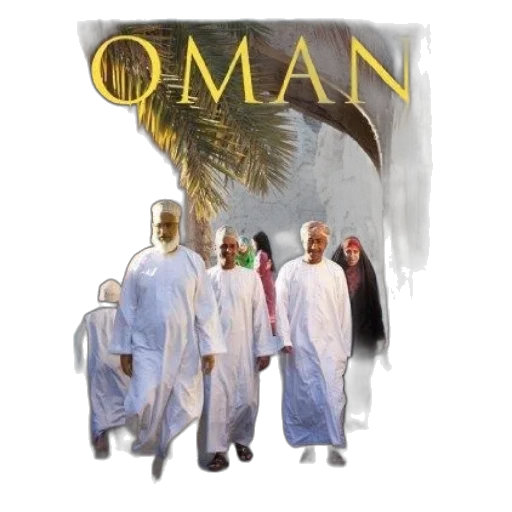book, cover, titled, oman transparent PNG cut-out