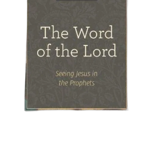 word, lord, seeing, jesus transparent PNG cut-out