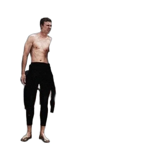 creature, staff, animal, concept art transparent PNG cut-out