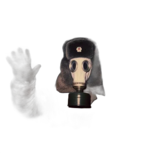 mask, robot, hat, creature transparent PNG cut-out