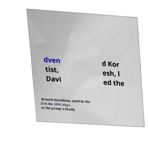 text, box, words, dven transparent PNG cut-out