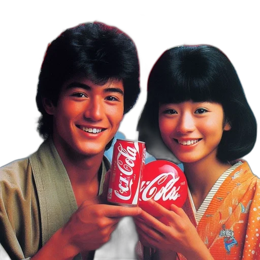 bottle, food, photorealistic, vaporwave transparent PNG cut-out