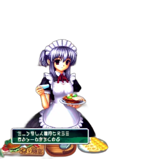 food, pixel art, concept art, screen transparent PNG cut-out