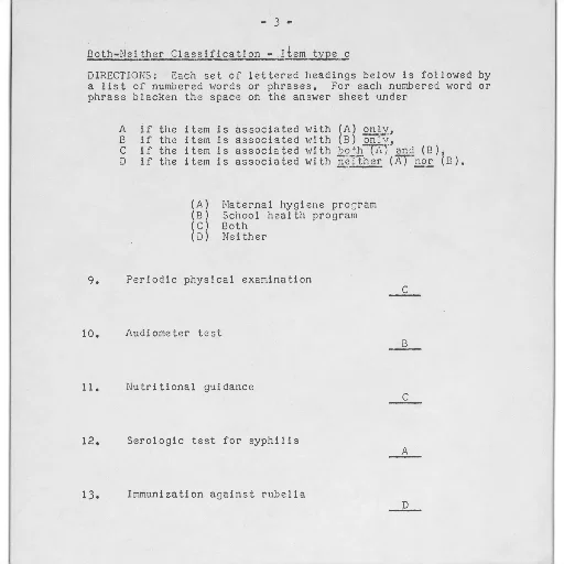 page, test, title, both-neither transparent PNG cut-out