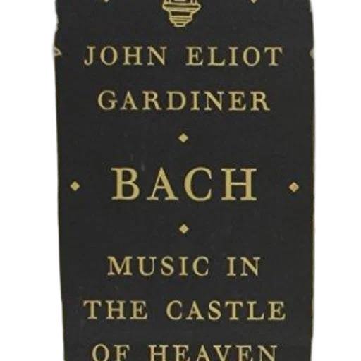 jacket, cover, bach, music transparent PNG cut-out