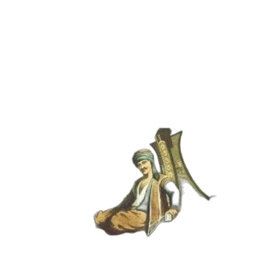 staff, shoes, sword, weapon transparent PNG cut-out