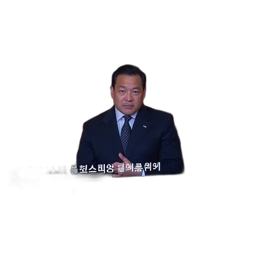 staff, photorealistic, youtube, movies transparent PNG cut-out