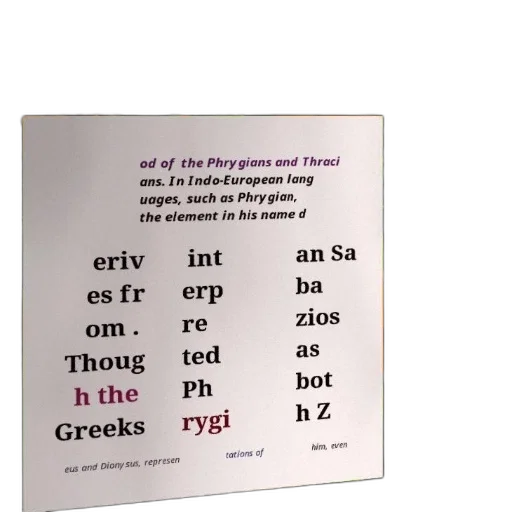 robot, text, foreign, language transparent PNG cut-out