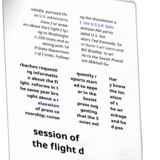 image, contains, text, discussing transparent PNG cut-out
