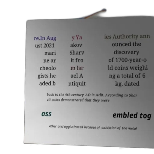 news, article, about, discovery transparent PNG cut-out