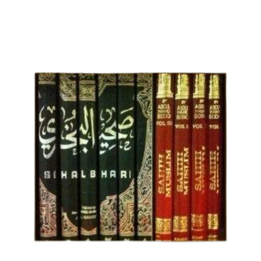 book, cover, arabic, text transparent PNG cut-out