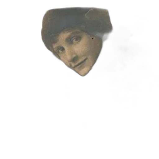 face, mask, hat, creature transparent PNG cut-out
