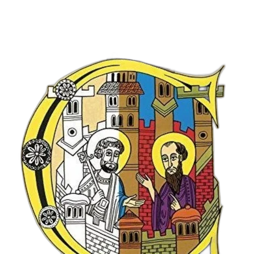 concept art, cover, monastic, alphabet transparent PNG cut-out