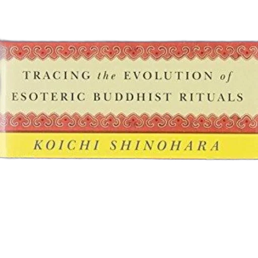 cover, tracing, evolution, esoteric transparent PNG cut-out