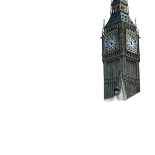 building, robot, weapon, staff transparent PNG cut-out