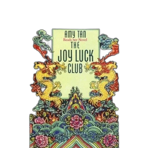 joy, luck, club, book transparent PNG cut-out