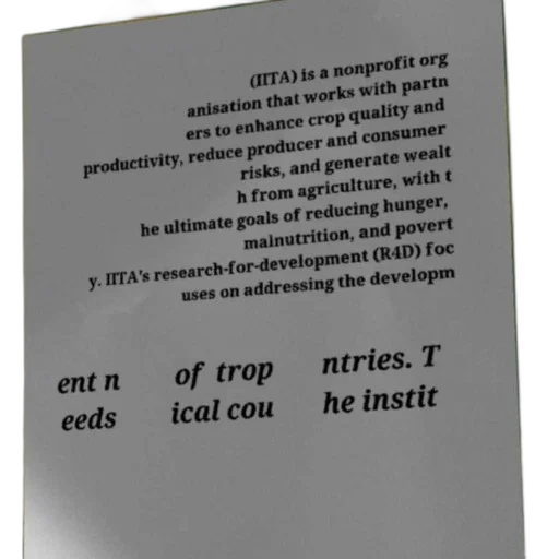image, text, block, about transparent PNG cut-out