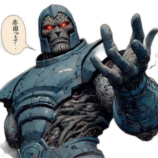 robot, comic book art, concept art, fantasy art transparent PNG cut-out
