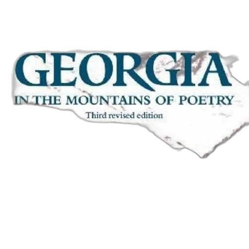 georgia, mountains, poetry, book transparent PNG cut-out