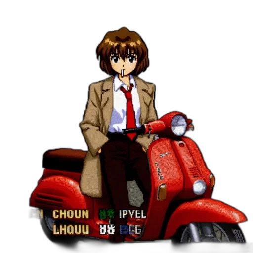 jacket, robot, car, weapon transparent PNG cut-out