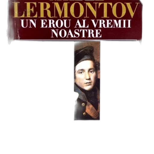 book, cover, title, erou transparent PNG cut-out