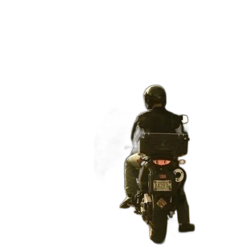 robot, jacket, weapon, animal transparent PNG cut-out