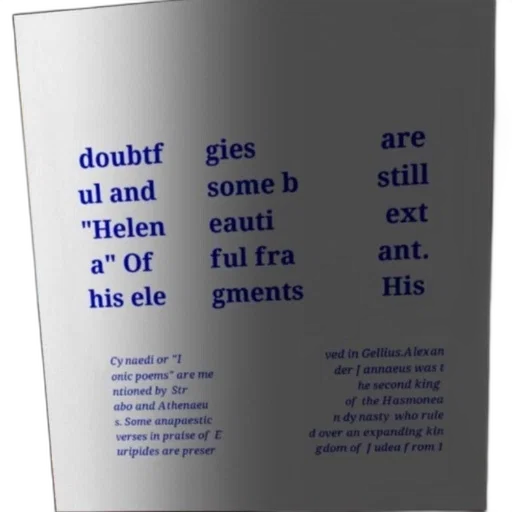 bottle, outer space, text-based, image transparent PNG cut-out
