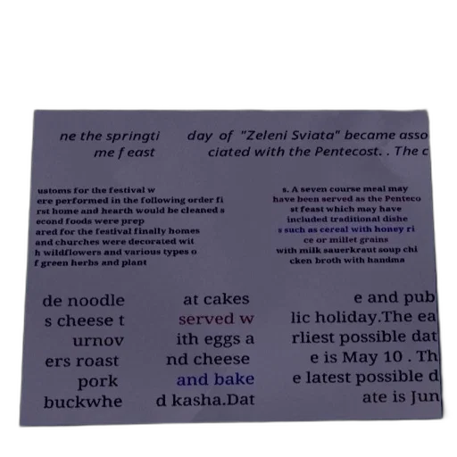 food, poster, text, serbian transparent PNG cut-out