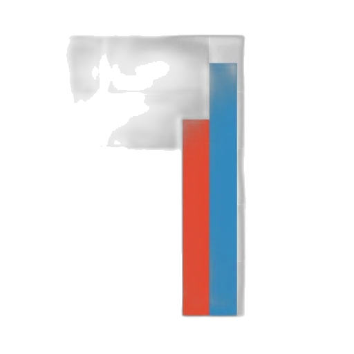 weapon, bottle, staff, robot transparent PNG cut-out
