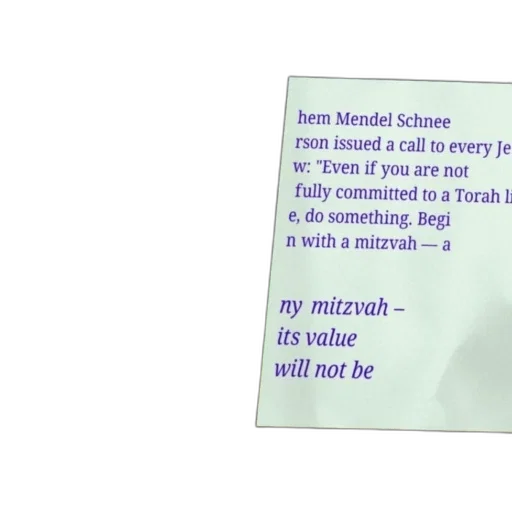 quote, mendel, schneerson, encourages transparent PNG cut-out
