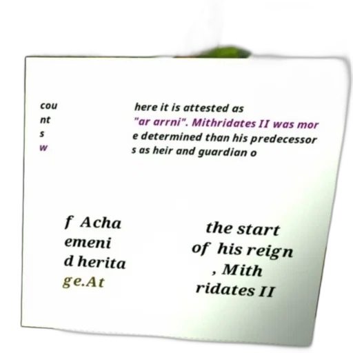 staff, text-heavy, image, white transparent PNG cut-out