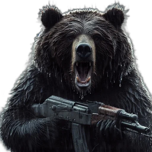 animal, weapon, concept art, photorealistic transparent PNG cut-out