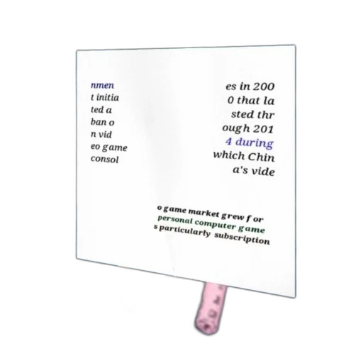 sword, staff, weapon, jewelry transparent PNG cut-out
