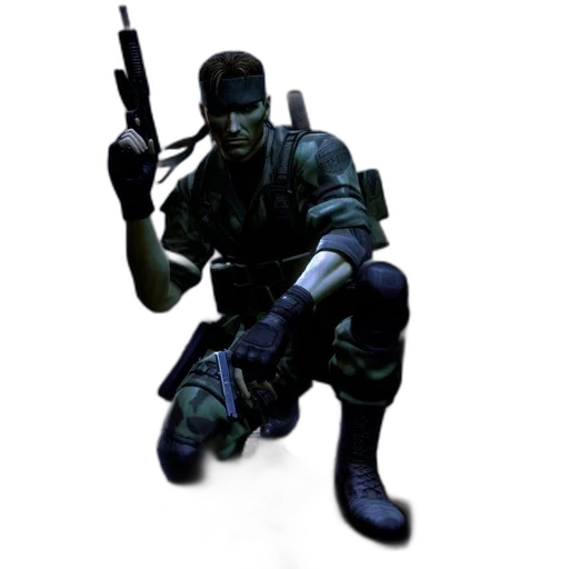 weapon, staff, robot, creature transparent PNG cut-out
