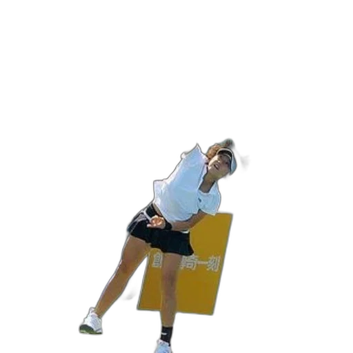 furniture, staff, dress, robot transparent PNG cut-out