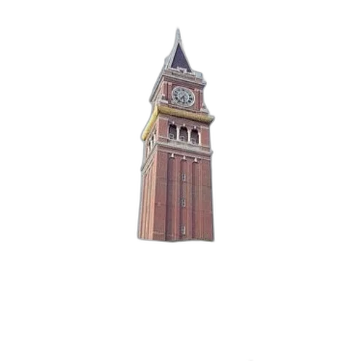 building, staff, dress, face transparent PNG cut-out