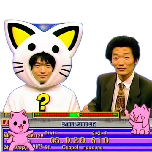 animal, vaporwave, young, man transparent PNG cut-out