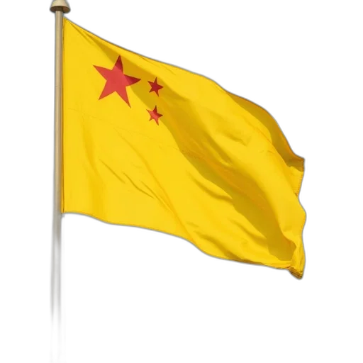staff, weapon, yellow, colorado transparent PNG cut-out