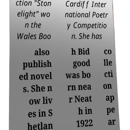 poster, stonelight, competition, featuring transparent PNG cut-out