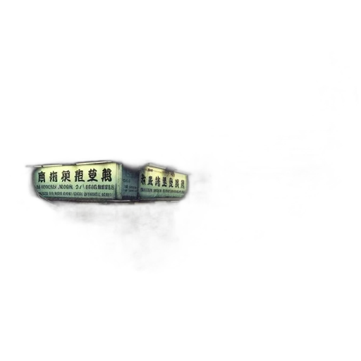 car, bottle, building, weapon transparent PNG cut-out
