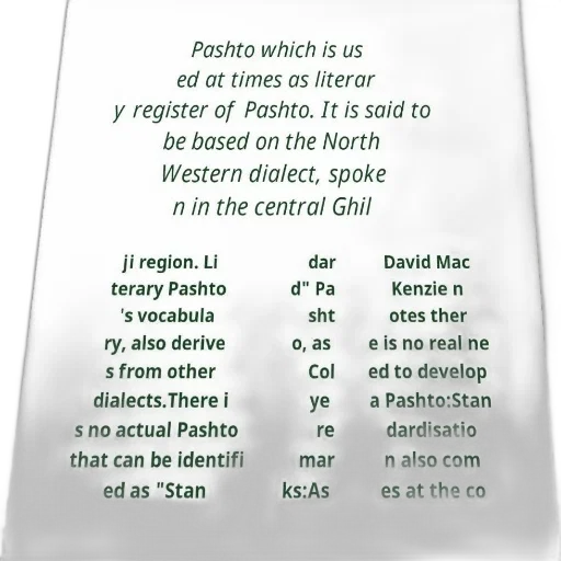 text, pashto, discusses, use transparent PNG cut-out