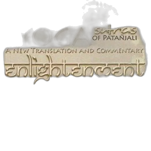 fog, cover, yoga, sutras transparent PNG cut-out