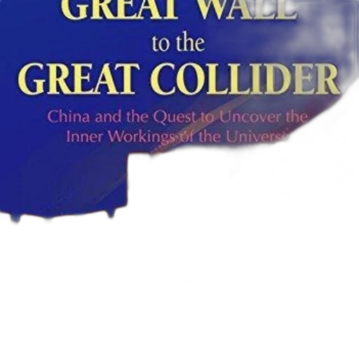 great, wall, collider, china transparent PNG cut-out