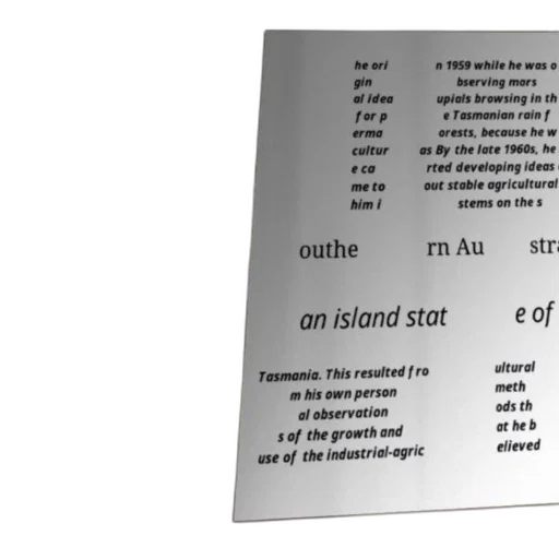 sword, image, text-based, description transparent PNG cut-out