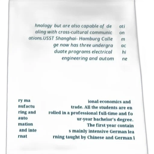 poster, text, chinese, about transparent PNG cut-out
